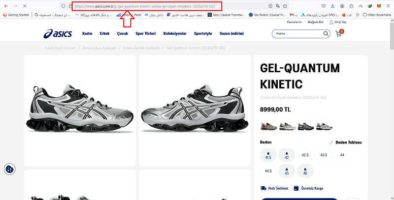 سفارش خرید از اسیکس ترکیه - Asics