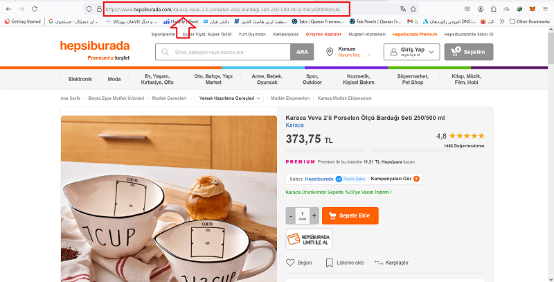 سفارش خرید از سایت هپسی بورادا ترکیه hepsiburada