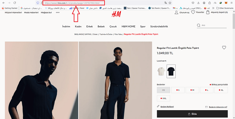 سفارش خرید اچ اند ام از ترکیه - H&M