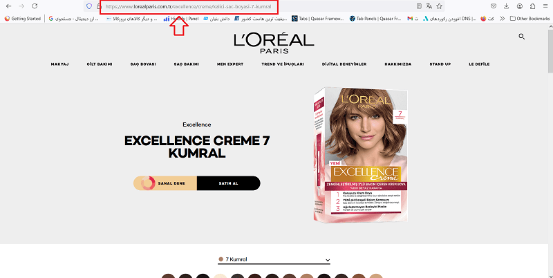 سفارش خرید از سایت لورال ترکیه Loreal